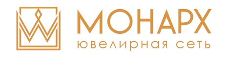 Монарх