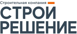 Строй Решение
